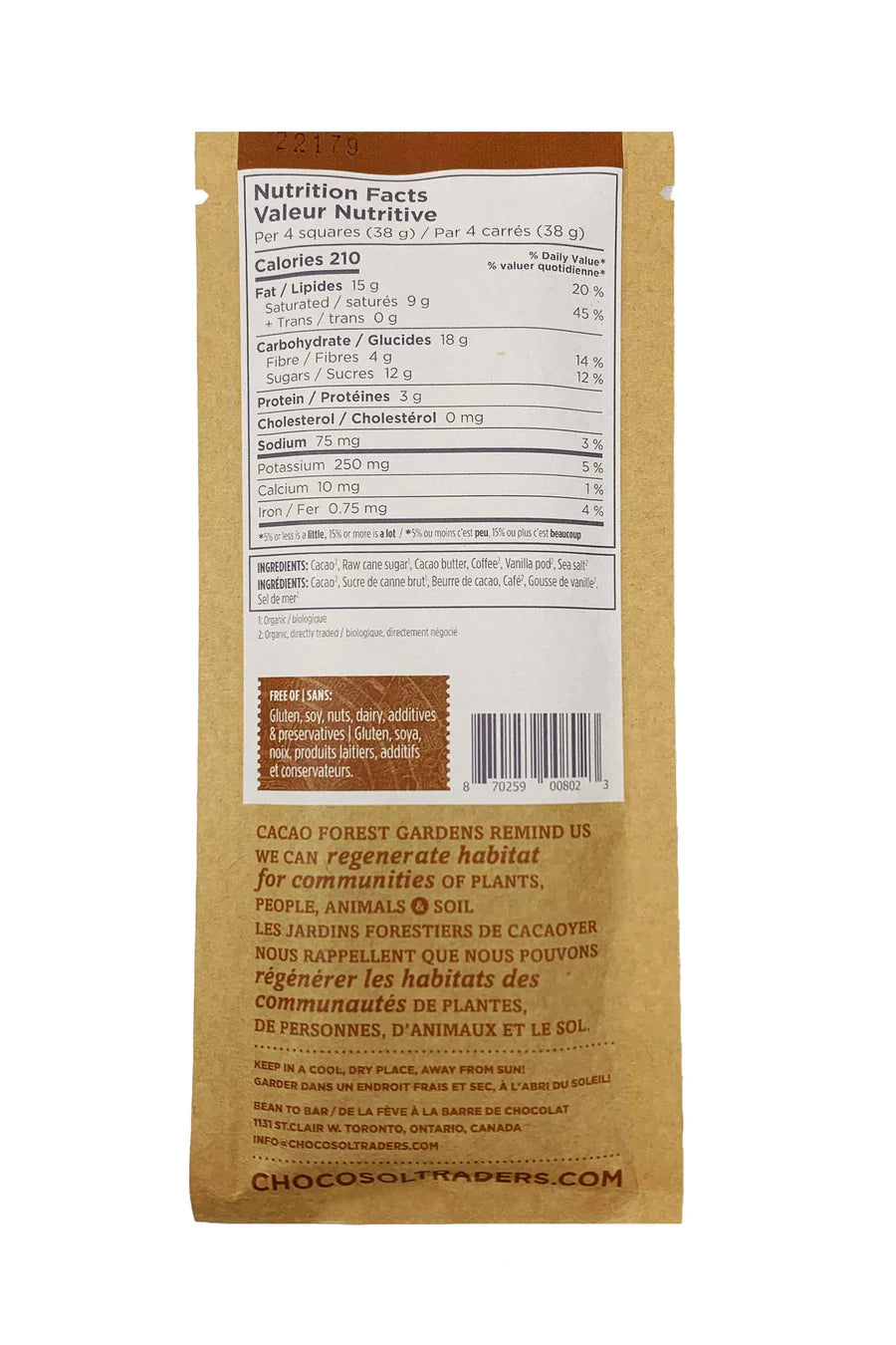 Chocosol Traders - Coffee Crunch | 65% 75g
